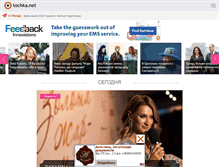 Tablet Screenshot of glamurchik.tochka.net